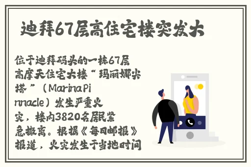 x7x7x7x任意槽cjwicoa